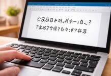 Tastiera scrive caratteri strani: come risolvere Tastiera scrive caratteri strani